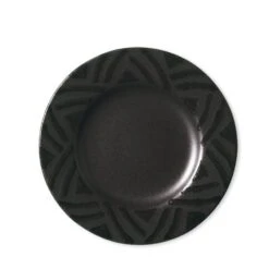 Midnight Sun® Set Of 4 Salad Plates -Kitchen Supplies Store 12000390