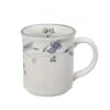 April Mug -Kitchen Supplies Store april mug 16028990 1