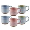 Brushed Set Of 6 Reactive Mugs, Assorted -Kitchen Supplies Store brushed set of 6 reactive mugs assorted 5282190 1