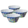 Merisella® Set Of 4 Outdoor Melamine Cereal Bowls -Kitchen Supplies Store merisella set of 4 melamine cereal bowls K45228565 1